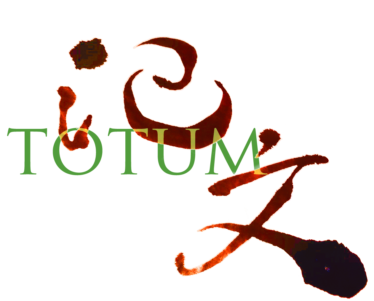 学会誌『氾文』